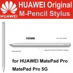 Huawei - Original M-Penci For Huawei Matepad Pro