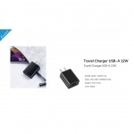 Capdase Capdase Charger - Power Essential 12W USB A Port Adaptor - Black (4806530882941)