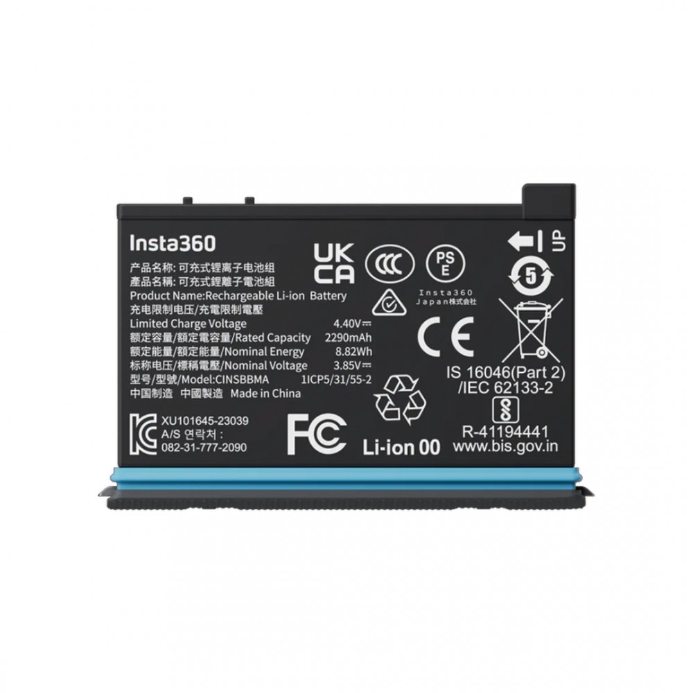Insta360 Insta360 X4 Battery