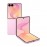 Samsung F776A Galaxy Z Flip 8 12GB+256GB