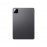 Xiaomi Pad 7 Pro WIFI 12GB+512GB Matte Glass