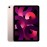 Apple iPad Air 5th Gen 10.9 inch WIFI 64GB
