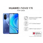 Huawei Nova Y70 4GB+128GB
