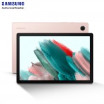 Samsung X205 Galaxy Tab A8 LTE 4GB+128GB