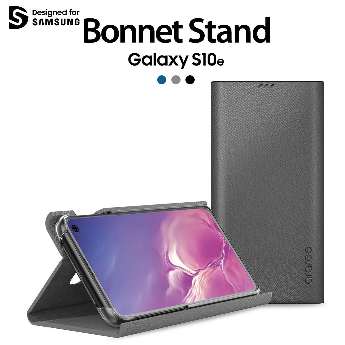 Araree-Bonnet-Stand-for-Samsung-Galaxy-S10e-S10-Series-669922357_PH-1919318354